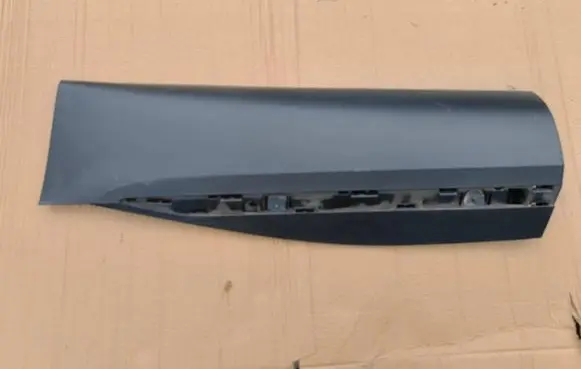 Renault Captur II Rear door trim (molding) 828779913 069201