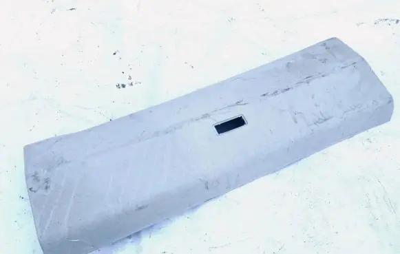 Land Rover Discovery 3 - LR3 Other trunk/boot trim element 630240000 edv500014
