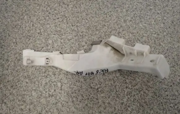 Suzuki Swift Cultus Front bumper mounting bracket 