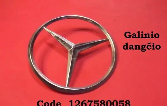 Mercedes-Benz S W140 Manufacturers badge/model letters 1267580058