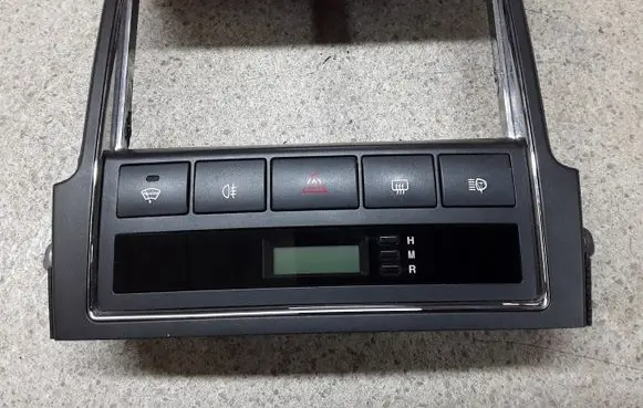 KIA Sorento Radio/GPS head unit trim 945003E500 BL9WBJW
