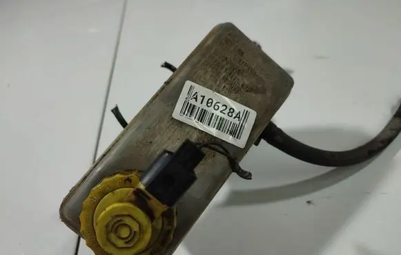 Brake fluid reservoir