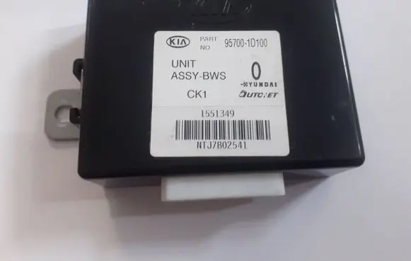 KIA Carens III Parking PDC control unit/module 957001D100