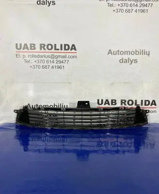 Toyota Auris E180 Front bumper lower grill 5311202670 5311202680