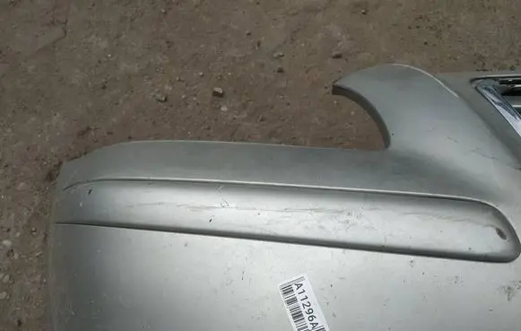 Toyota Avensis T250 Front bumper splitter molding 