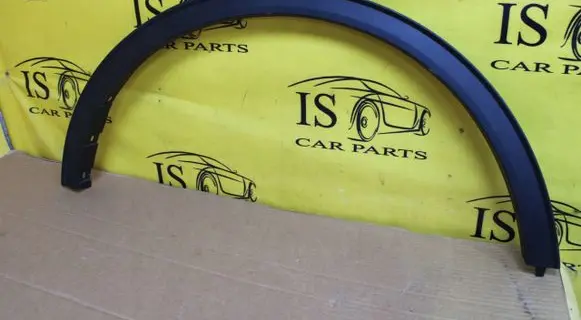 Ford Kuga III Rear sill (body part) MV4BS286D02A MV4BS286D02AAW