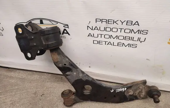 Ford C-MAX II Front lower control arm/wishbone