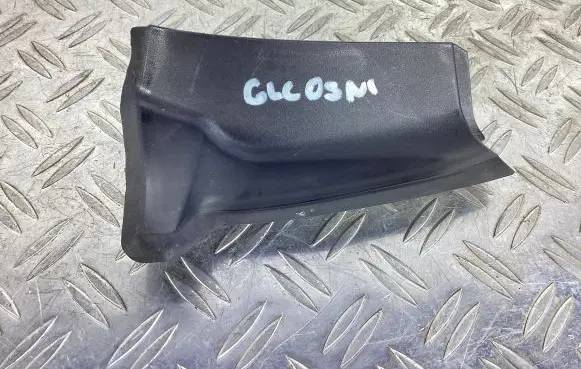 Mercedes-Benz GLC X253 C253 Rear/tail light trim molding A2536908900