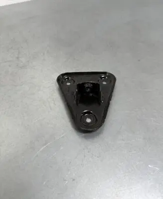 Battery bracket