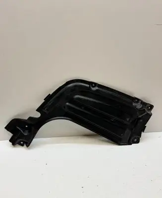 BMW X5 G05 Other under body part 8091980 10834110