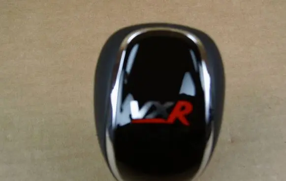 Opel Insignia B Gear shift switch/knob 00200339