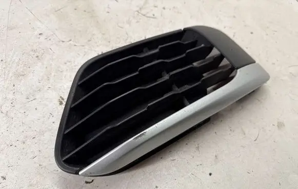BMW X1 F48 F49 Front fog light trim/grill 7354778