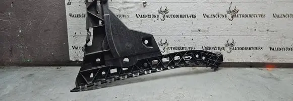 Mercedes-Benz E W213 Rear bumper mounting bracket A2138850263