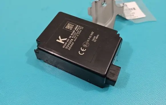 Central body control module