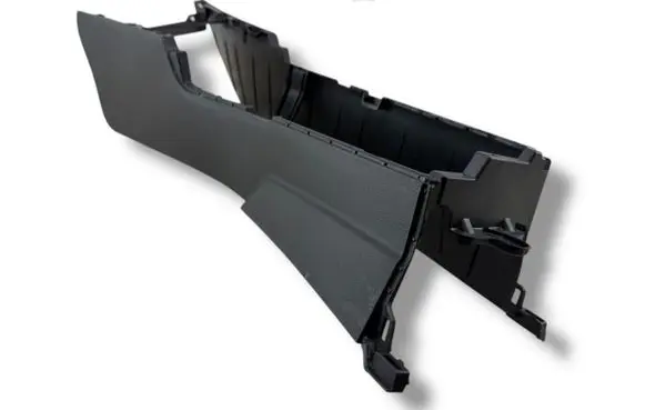 Toyota Yaris XP210 Center console 58910K0031 58821K0031