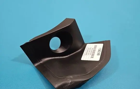 Peugeot 2008 II Center console 9828835580 IMPRK1542049