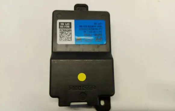 KIA Sorento IV Seat heating relay 89b96-p2100