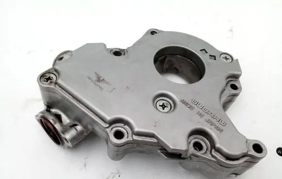 Subaru Legacy Oil pump 