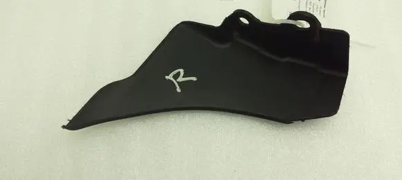 Hyundai ix35 Fender end trim 841212S000