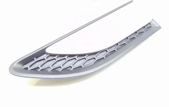 Land Rover Discovery Sport Fender grill FK72280B11