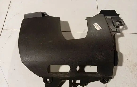 Volvo V50 Other interior part 30722495