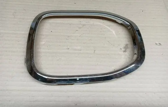 Volkswagen T-Cross Front fog light trim/grill 2GM853101