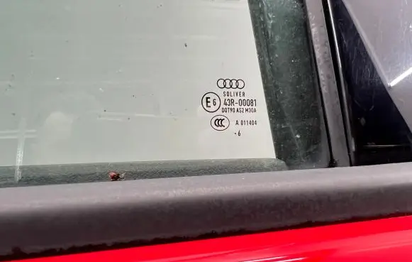 Audi A1 Rear door