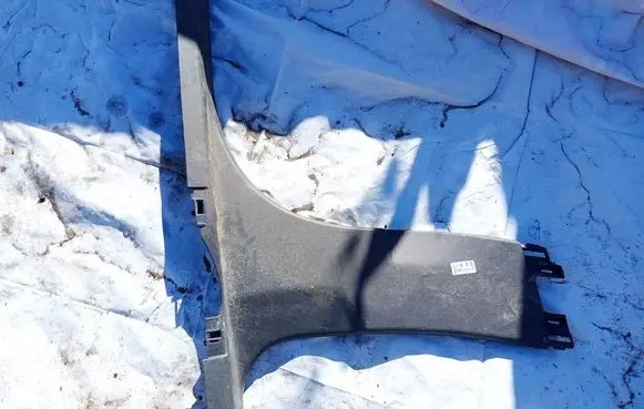 Peugeot 508 Other interior part 9686334477d