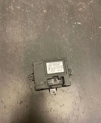 Door control unit/module