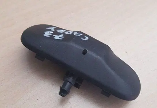 Windshield washer spray nozzle
