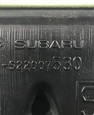 Subaru Forester SK Cabin air duct channel S22007530
