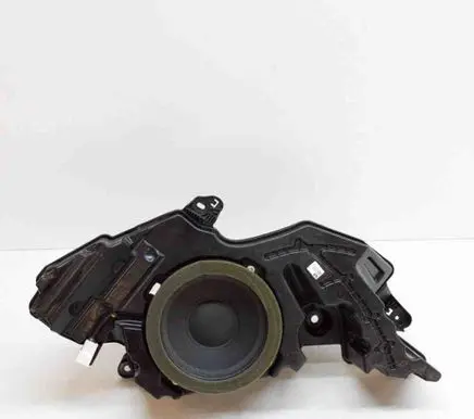 Subwoofer speaker