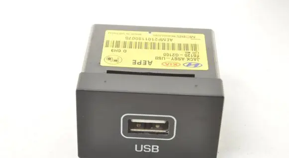Hyundai Ioniq USB socket connector 96120G2100