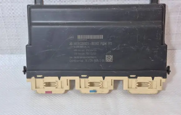 Seat control module