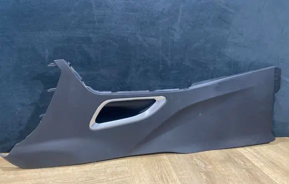 Jaguar F-Pace Other center console (tunnel) element CM80485