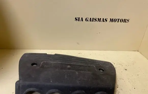 Honda Accord Engine cover (trim) 17124