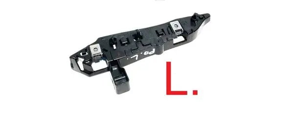Peugeot 3008 II Front bumper mounting bracket 9810975480 37310