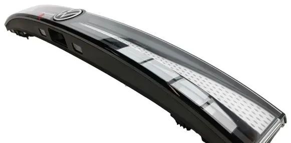 Volkswagen ID.7 Rear/tail lights 14B945307B