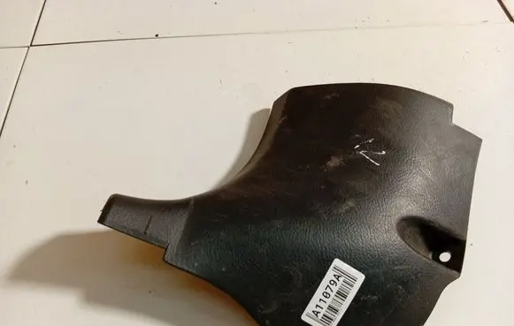 Toyota Avensis T250 Other interior part 6211205030