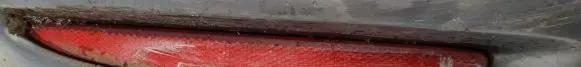 Mazda 6 Rear tail light reflector pilkas