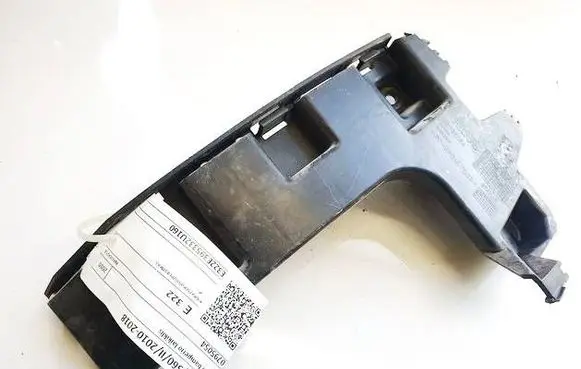 Volvo S60 Rear bumper mounting bracket 30795054