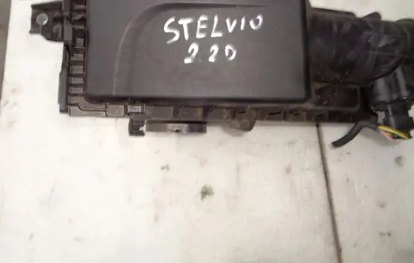 Alfa Romeo Stelvio Air filter box cover 4497494