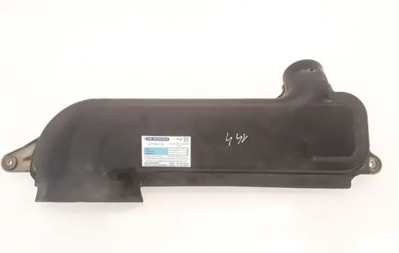 Air intake hose/pipe