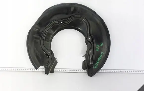 Audi A7 S7 4G Rear brake disc plate dust cover 4G0615612G