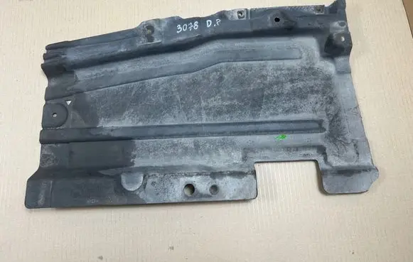 BMW X5 F15 Engine splash shield/under tray 7349262