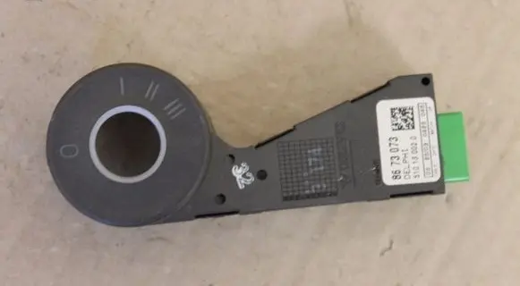 Volvo S60 Immobiliser reader (aerial) 8673073