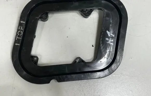 BMW iX Other interior part 9490783