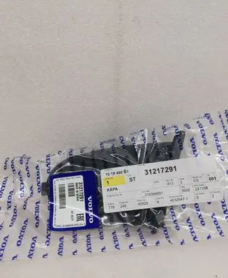 Volvo XC60 Other front door trim element 31217291