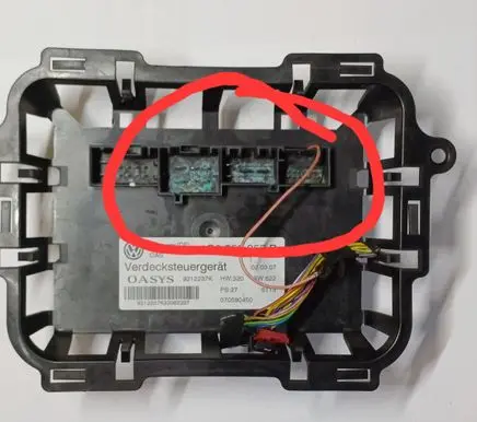 Volkswagen Eos Convertible roof control unit 1Q0959255B