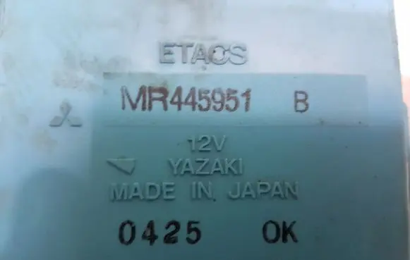 Mitsubishi Pajero Other control units/modules MR445951B